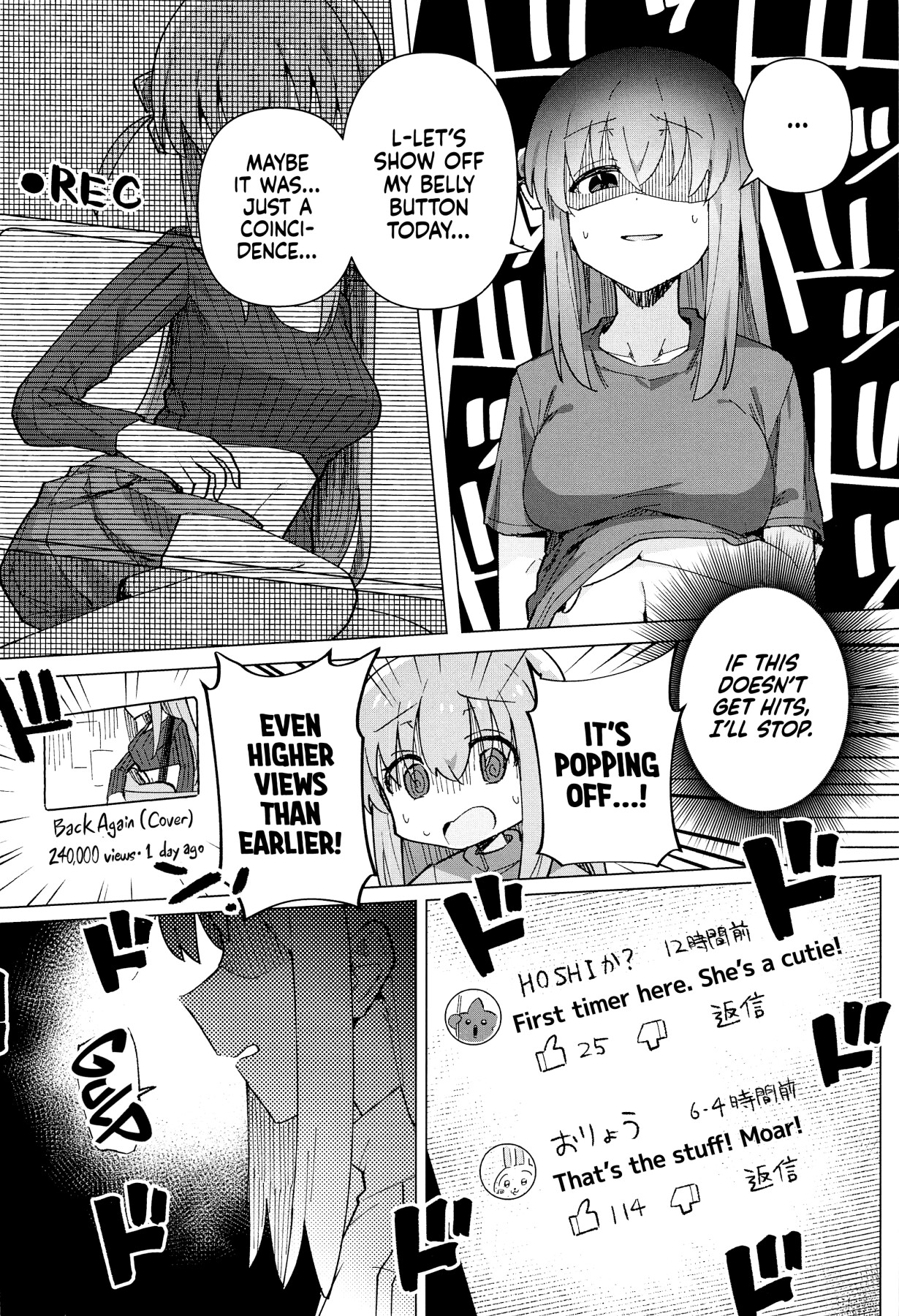 Hentai Manga Comic-Need for Clout-Read-7